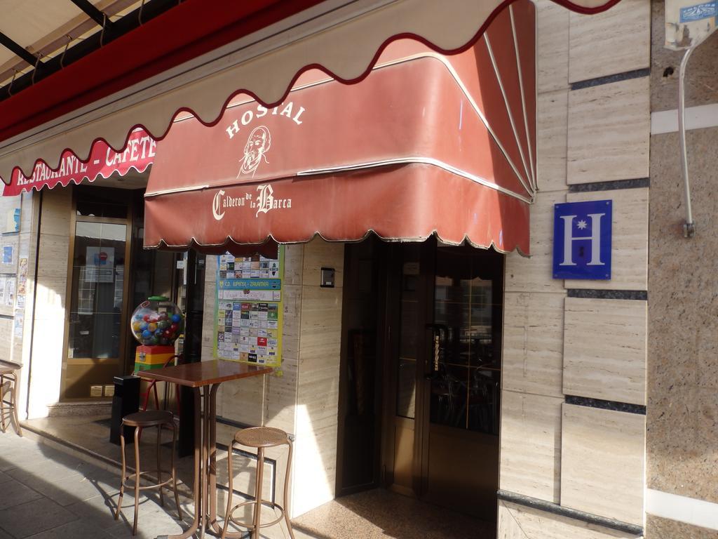 Hostal Calderon De La Barca Zalamea de la Serena Bagian luar foto
